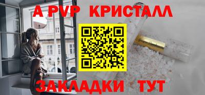 jwh Можайск