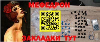jwh Можайск