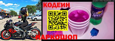 jwh Можайск