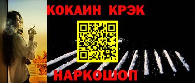 jwh Можайск