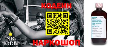 бошки Можга