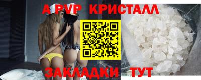 бошки Можга