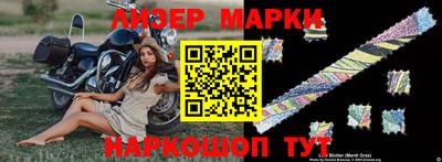мефедрон VHQ Моздок