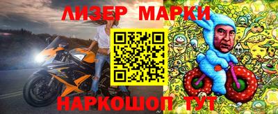 jwh Можайск