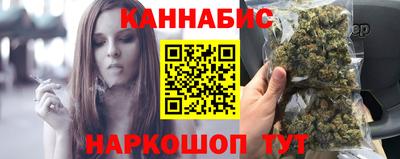 jwh Можайск