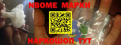 мефедрон VHQ Моздок