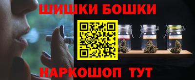 jwh Можайск