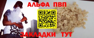 бошки Можга