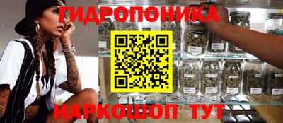мефедрон VHQ Моздок