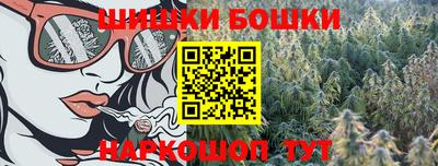 jwh Можайск