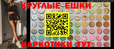 бошки Можга