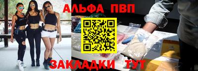 мефедрон VHQ Моздок