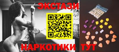 мефедрон VHQ Моздок