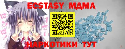 бошки Можга