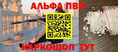 бошки Можга