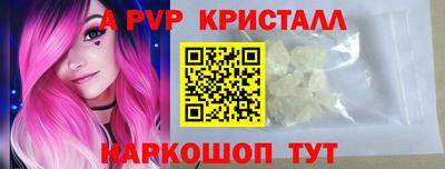 jwh Можайск