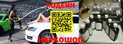 мефедрон VHQ Моздок