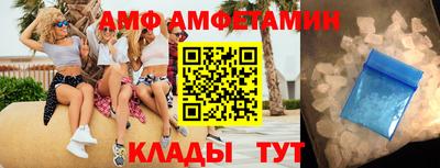 jwh Можайск