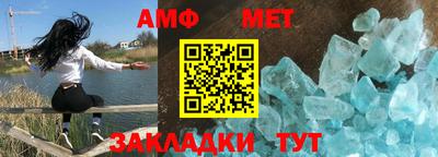 бошки Можга