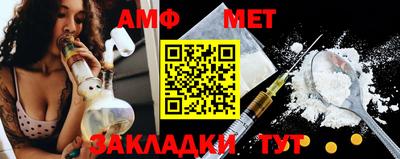 jwh Можайск