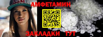 бошки Можга
