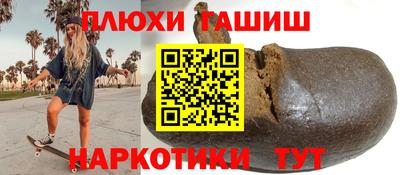 мефедрон VHQ Моздок