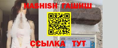 мефедрон VHQ Моздок