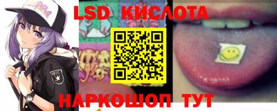 jwh Можайск