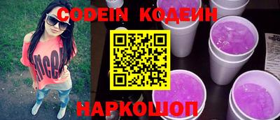 мефедрон VHQ Моздок