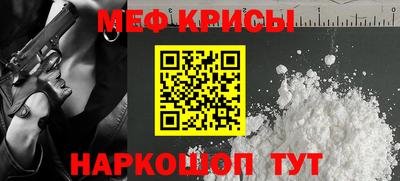 jwh Можайск