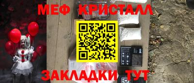 бошки Можга