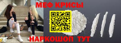 бошки Можга