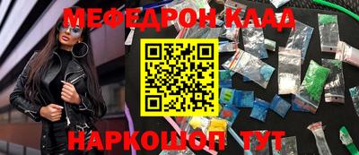jwh Можайск