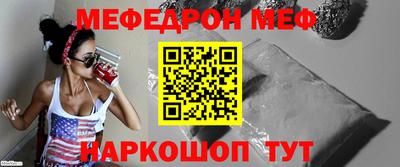 jwh Можайск