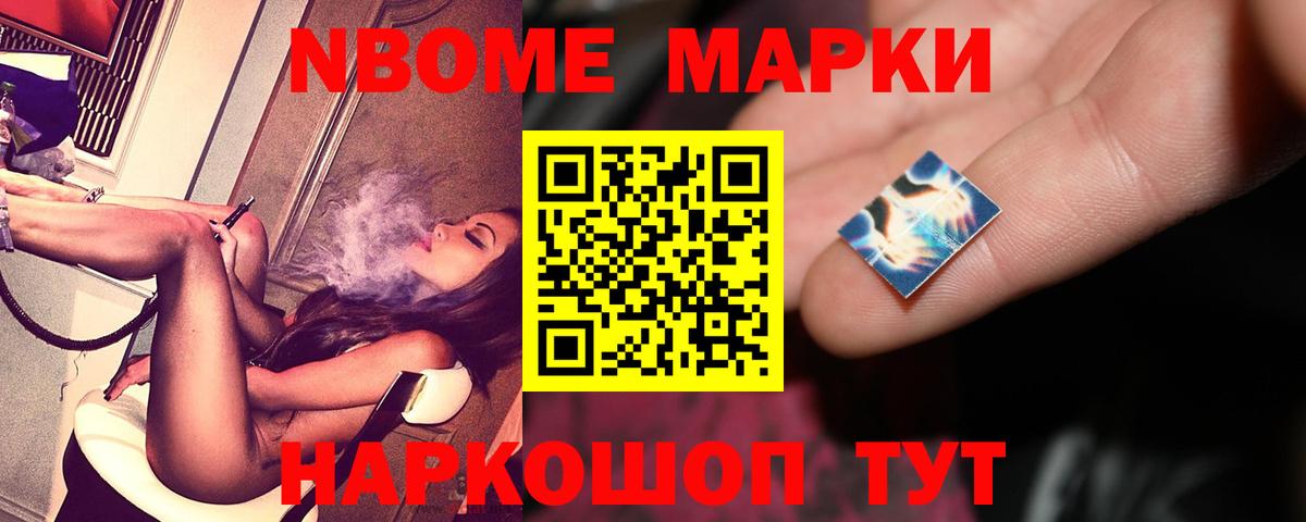 LSD-25 экстази кислота  Лсд 25 экстази ecstasy  Вход с VPN  Елабуга 